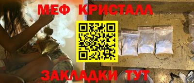амфетамин Нягань