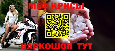 амфетамин Нягань