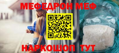 героин Обь