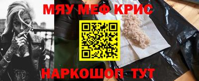 амфетамин Нягань