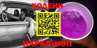 spice Обнинск