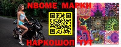 амфетамин Нягань