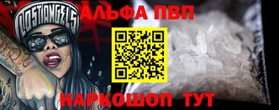 героин Обь