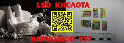 амфетамин Нягань