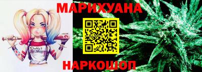 spice Обнинск