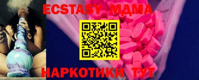 амфетамин Нягань