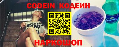 кокаин колумбия Пенза