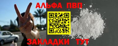 амфетамин Нягань