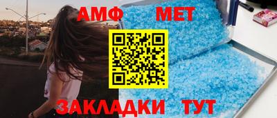 героин Обь
