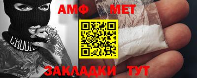 героин Обь