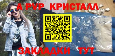 амфетамин Нягань