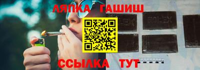 амфетамин Нягань