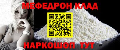 героин Обь