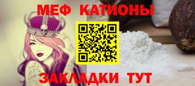 амфетамин Нягань