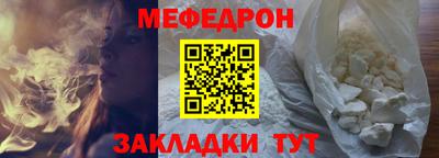 spice Обнинск
