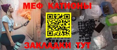 амфетамин Нягань