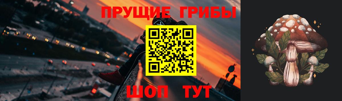 Метадон  ГАШИШ  Сухой Лог  Меф МЯУ МЯУ   Марихуана  Вход с VPN 